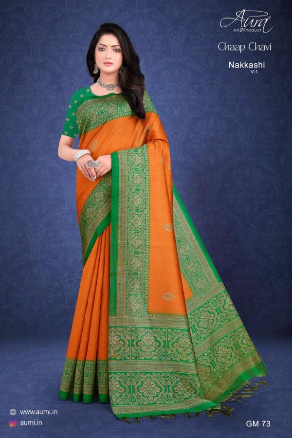 Aura Nakkashi 1 Casual Wear Cotton Saree Collection